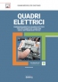 [EBOOK] Quadri elettrici plus