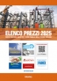 Elenco prezzi 2025. Nuovo prezzario unico per i lavori pubblici nella regione siciliana