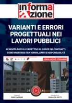 Varianti e errori progettuali nei Lavori Pubblici [Corso registrato]
